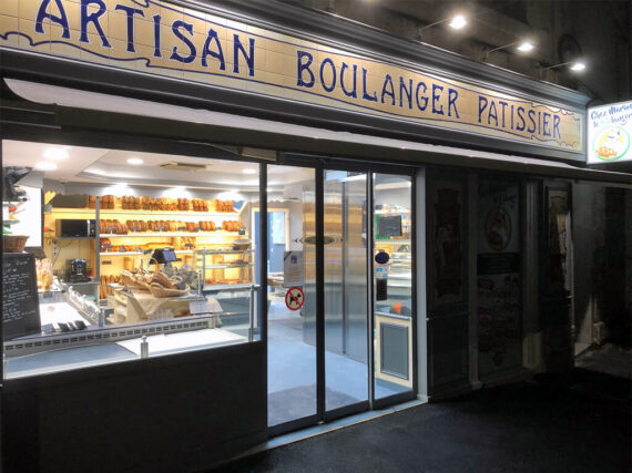 Façade de la boulangerie Chez Marius Le Biolanger à La Rochelle